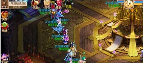 中医甜妹王
